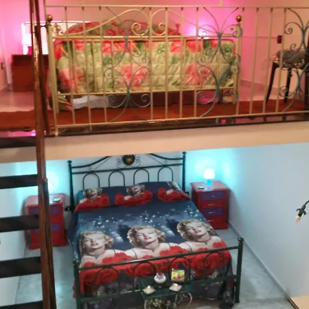La Casa Di Lully * 토레델그레코