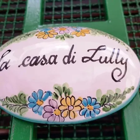 La Casa Di Lully * 토레델그레코
