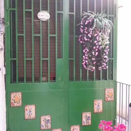 La Casa Di Lully 토레델그레코